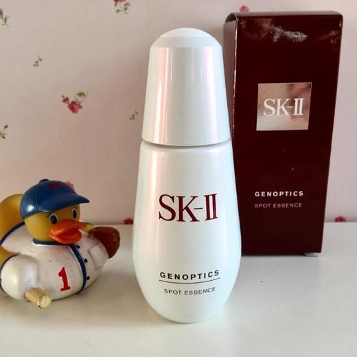 专柜1590 SK2 第三代光子小银瓶 面部精华露50ml  肌因光蕴 美白淡斑 商品图5