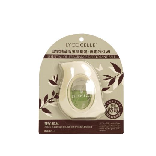 绽家丨精油香氛除臭蛋7ml/个 商品图6