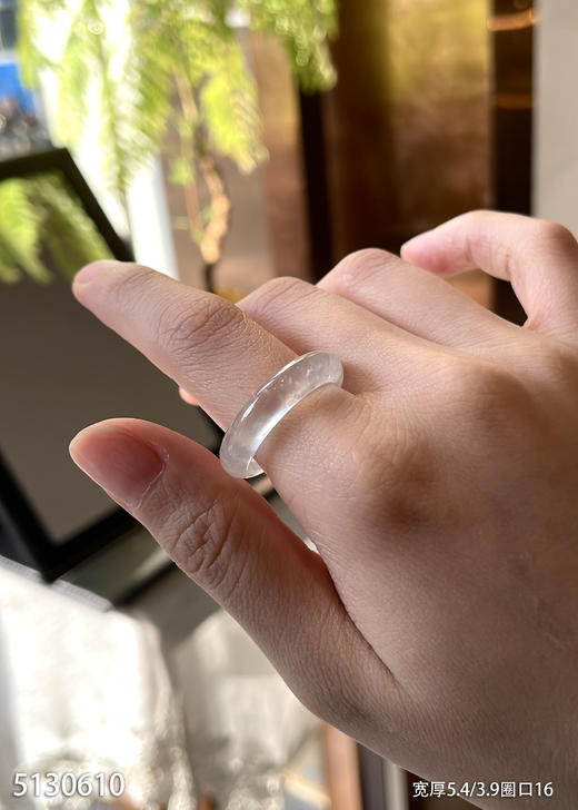 5130610，扳指，圈口16。具体价格微信咨询 商品图1