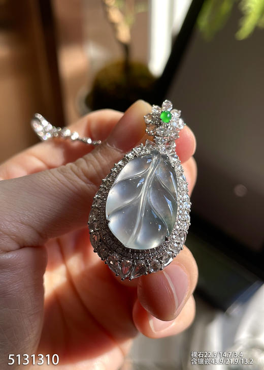 5131310，叶子吊坠。具体价格微信咨询 商品图0