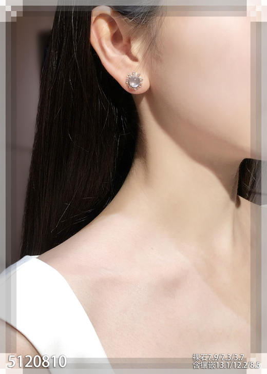 5120810，蛋面耳钉。具体价格微信咨询 商品图4