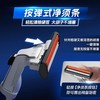 英吉利炫锋双层剃须刀头刀架套装YS-257 商品缩略图4