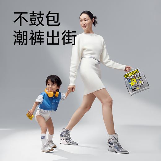 【超值福利特价】雀氏天才冠军拉拉裤 商品图2