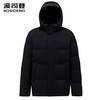 波司登2025新款冬季羽绒服男休闲短款连帽保暖宽松外套B250245101 商品缩略图1