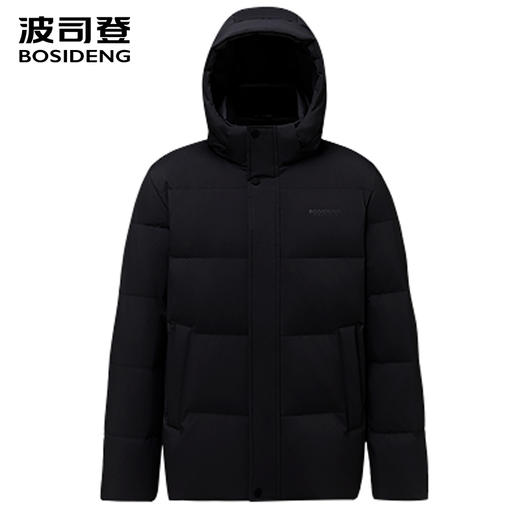 波司登2025新款冬季羽绒服男休闲短款连帽保暖宽松外套B250245101 商品图1