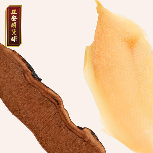 正安 十款养生汤方 广东妈妈煲靓汤秘诀  优质原材真材实料 一碗暖汤守护全家健康 拒绝湿气干燥疲劳 男女老人儿童汤包汤料 【满赠需在同一订单内，以结算页为准】 商品图2