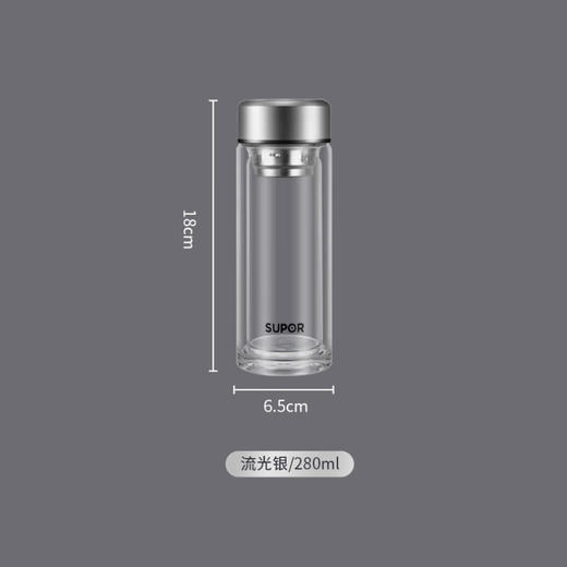 SUPOR苏泊尔 双层耐热玻璃杯C.流光银280ml KCG28AZ10 商品图2