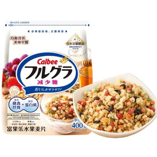 【99元2包】Calbee牌富果乐水果麦片（即食谷物）400g/032563 口口香脆人气营养早餐好搭档 商品图0