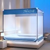 俞兆林 印花坐床拉链蚊帐 150*200cm黎明蓝 YZL-24056 商品缩略图4