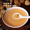 【5包梨膏糖】古法熬制梨膏糖 每天含一块秋梨含量≥10%滋味甘甜多味好膏糖独立包装清凉润喉梨膏糖每包200克 商品缩略图1
