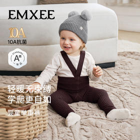 EMXEE嫚熙童装托举裤-H