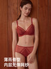 【Scarlett】遐性感镂空三角杯红色内衣女包容防下垂大胸显小文胸 商品缩略图3