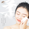 清风 原木金装抽纸4层80抽(原100抽)*10包 BRJ100-10B 商品缩略图3