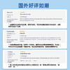 *美国Melissa&Doug儿童幼儿玩具健康小医生游戏套组儿童过家家玩具 商品缩略图3