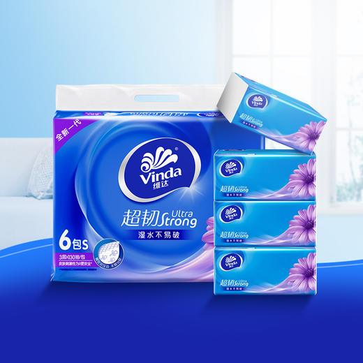 Vinda维达 超韧抽纸3层130抽6包*1提(新旧随机) VWCR6B1T 商品图3