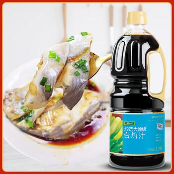 珍选白灼汁1.8L/瓶【0脂肪】清蒸鱼白灼大虾白灼菜心凉拌汁海鲜汁 /粮油调味 /调味品 /复合调味汁 商品图5