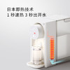 ±0 即热饮水机3L CKP-J160 商品缩略图2