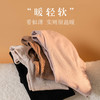 丁摩桑蚕丝羊绒无缝发热打底裤 真丝高弹提臀轻柔保暖女士秋裤ALS197 商品缩略图1