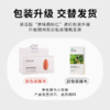 北纬纯净食品|38°原味扁桃仁250g新鲜无哈味杏仁巴旦木休闲零食 商品缩略图1