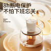 向物暖杯垫 - 烛光 双核 商品缩略图7