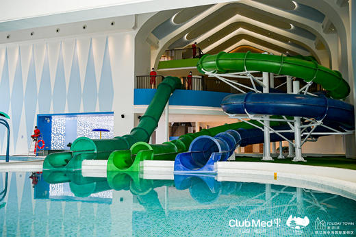 双11特惠！【特惠房券 未约可退】丽江Club Med 一价全包度假村 商品图7