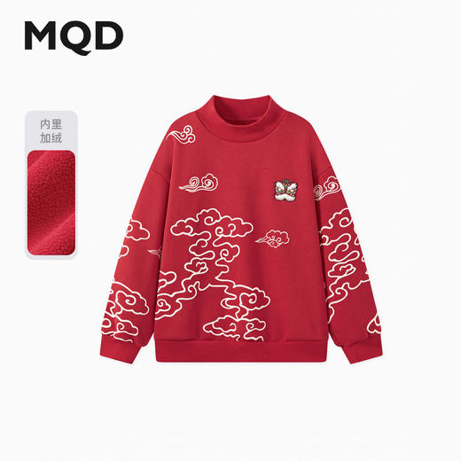 【MQD】童装新年红色男童加绒卫衣秋冬新款儿童长袖内搭男大童打底衫 商品图0