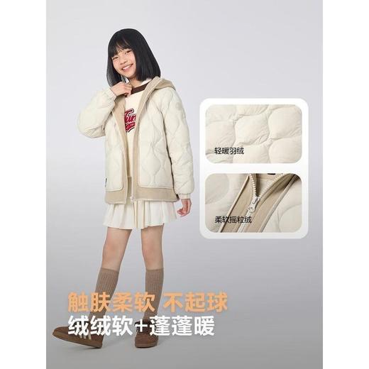 波司登 通用连帽羽绒服 T250135050 商品图4