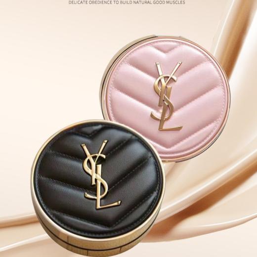 【双12嗨购节】【全球购·送礼袋】YSL圣罗兰粉气垫粉皮革正装12g*2/黑皮革正装14g*2「送品牌礼袋」 ·现货速达 商品图0