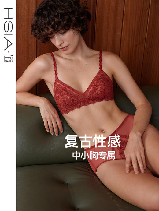 【Scarlett】遐法式三角杯内衣女不空杯平胸中小胸红色无钢圈文胸 商品图0