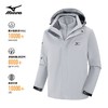 【美津浓】男式户外三合一冲锋衣A2CE4504 商品缩略图3