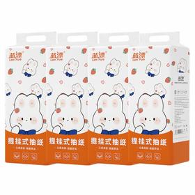 蓝漂 白色气垫挂式抽纸4层1280张*4提 LP0TC004T