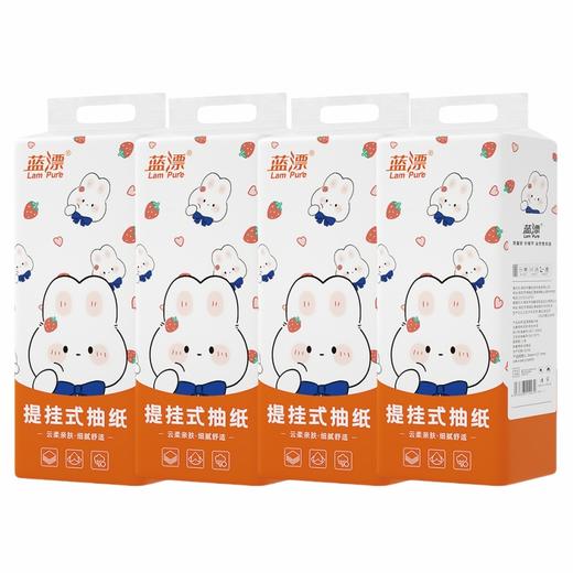 蓝漂 白色气垫挂式抽纸4层1280张*4提 LP0TC004T 商品图0