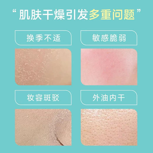 日本 HABA 沁润美白柔肤VC精华爽肤水 180ml/300ml 商品图5