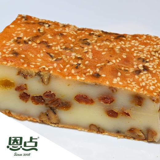 【恩点】烤糍粑 | 250g/400g | 软糯Q弹 馅料满足 【自提】注：下单6个月内有效，过期将退款，请尽快到店核销 商品图0