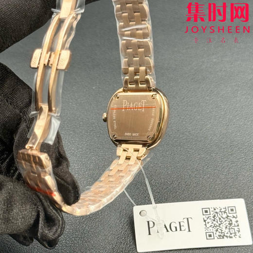 A8伯爵新款女士腕表 Sixtie鎏金悦影系列 ﻿ 在瑞士钟表展「钟表与奇迹」闪亮登场！ 商品图4