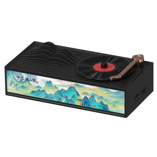 HYUNDAI  七彩灯蓝牙唱片音箱 YH-F035 商品图1