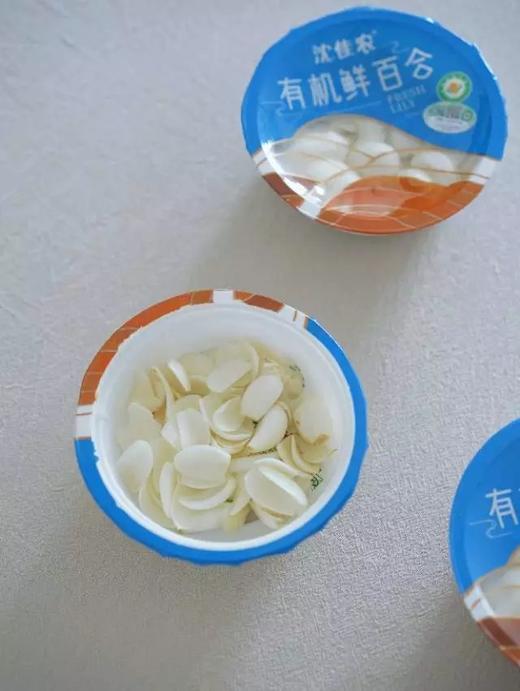 顺丰蔬菜中的人参有机鲜百合 可以像吃水果一样直接生吃的甜百合 人工挑选 大片百合5-6颗百合拆解成一碗 基地直邮 商品图2