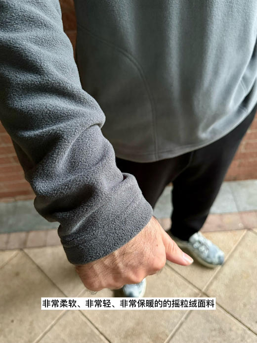 25秋冬-艾/高 超暖和轻便男士摇粒绒半拉链打底【包邮+三天无理由退换】 商品图1