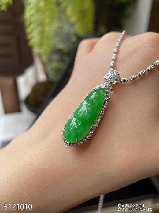 5121010，福豆吊坠。具体价格i微信咨询 商品图1