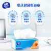 Vinda维达 超韧系列抽纸3层102抽*3包 RD-102CR3B 商品缩略图2