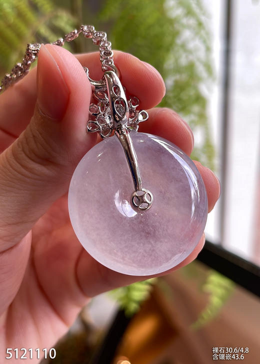 5121110，平安扣吊坠。具体价格微信咨询 商品图5