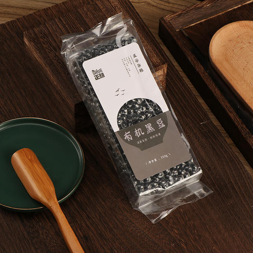 【产地直发包邮】正耕—有机黑豆 商品图0