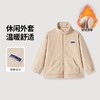 优选丨巴布豆男女童秋季时尚休闲多色立领休闲摇粒绒外套BRR3ZW927（云） 商品缩略图2