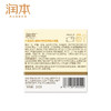 润本（RUNBEN）洋甘菊舒缓水润霜50g 商品缩略图6
