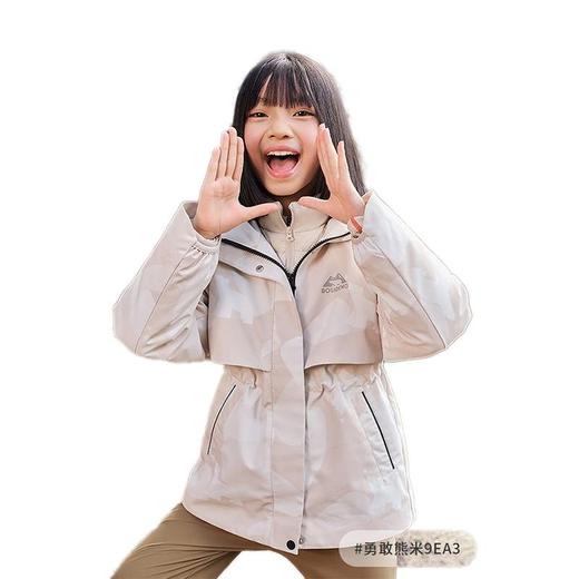 波司登 女连帽羽绒服 T250131342 商品图1