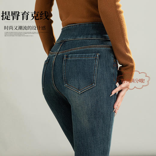 「高货rg」全新升级【铂金会员201/天猫269/差价68】(04334)洛诗琳高腰刺绣复古怀旧牛仔裤2025秋冬丰臀加绒微喇裤 商品图2