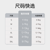 【超值福利特价】雀氏天才冠军纸尿裤 商品缩略图4