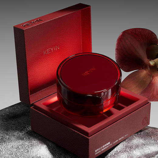 KEY iN 凝萃兰花奢养面膜 1瓶装/2瓶装 （70g/瓶）紧致肌肤 商品图1