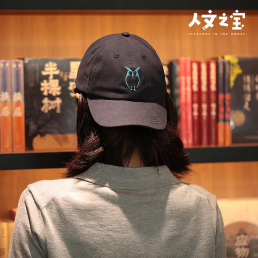 【人文之宝】鲁迅系列·朝花夕拾棒球帽 商品图4