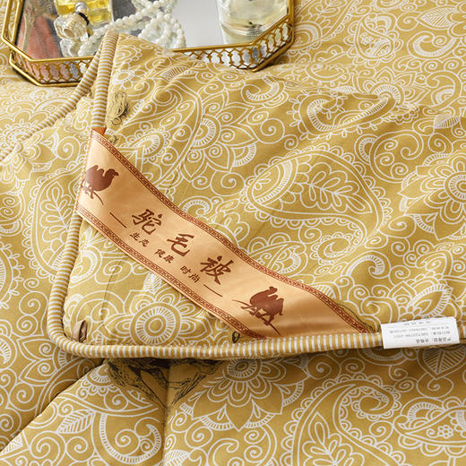 蒙卡罗尼 七孔驼绒冬被-库布旗-冬季特价款200*230cm MKLNKBQ 商品图4